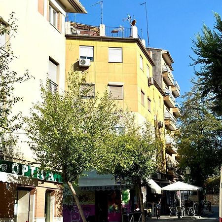 Apartamento El Rincon Del Arte Granada Centro & Desayuno Incluido מראה חיצוני תמונה